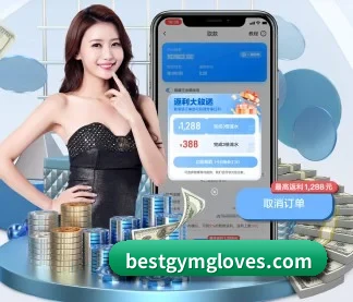 九游j9官网网页版入口 APP